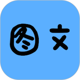 拍照識(shí)字