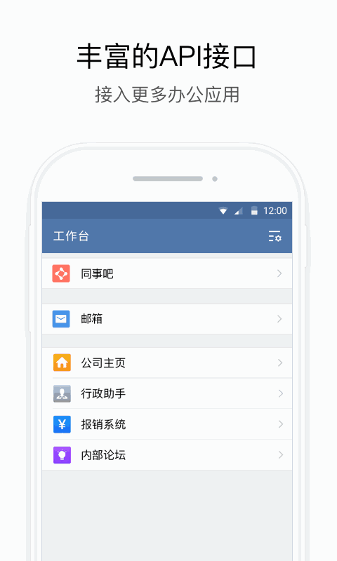 湖北應(yīng)急