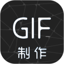 視頻轉(zhuǎn)gif