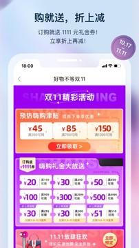 聚鯊環(huán)球精選