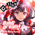 BanG Dream！(國(guó)服)