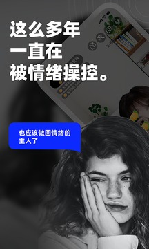 邊框心理