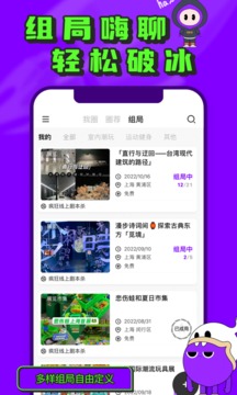 微豆