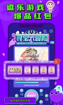 微豆