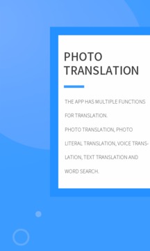 英語拍照翻譯