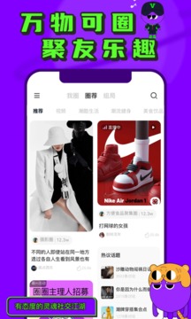 微豆