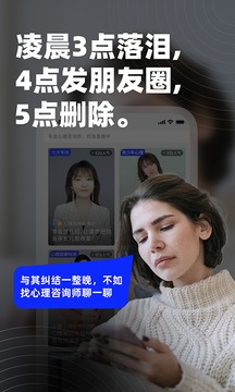 邊框心理