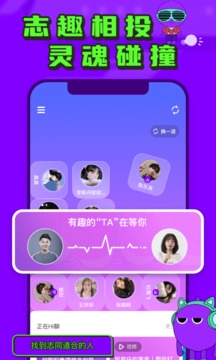 微豆
