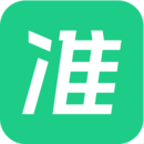 看準(zhǔn)