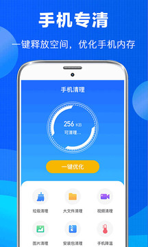 照片恢复
