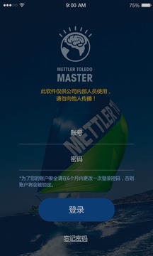 MT Master