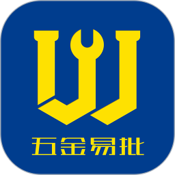 五金易批平臺(tái)