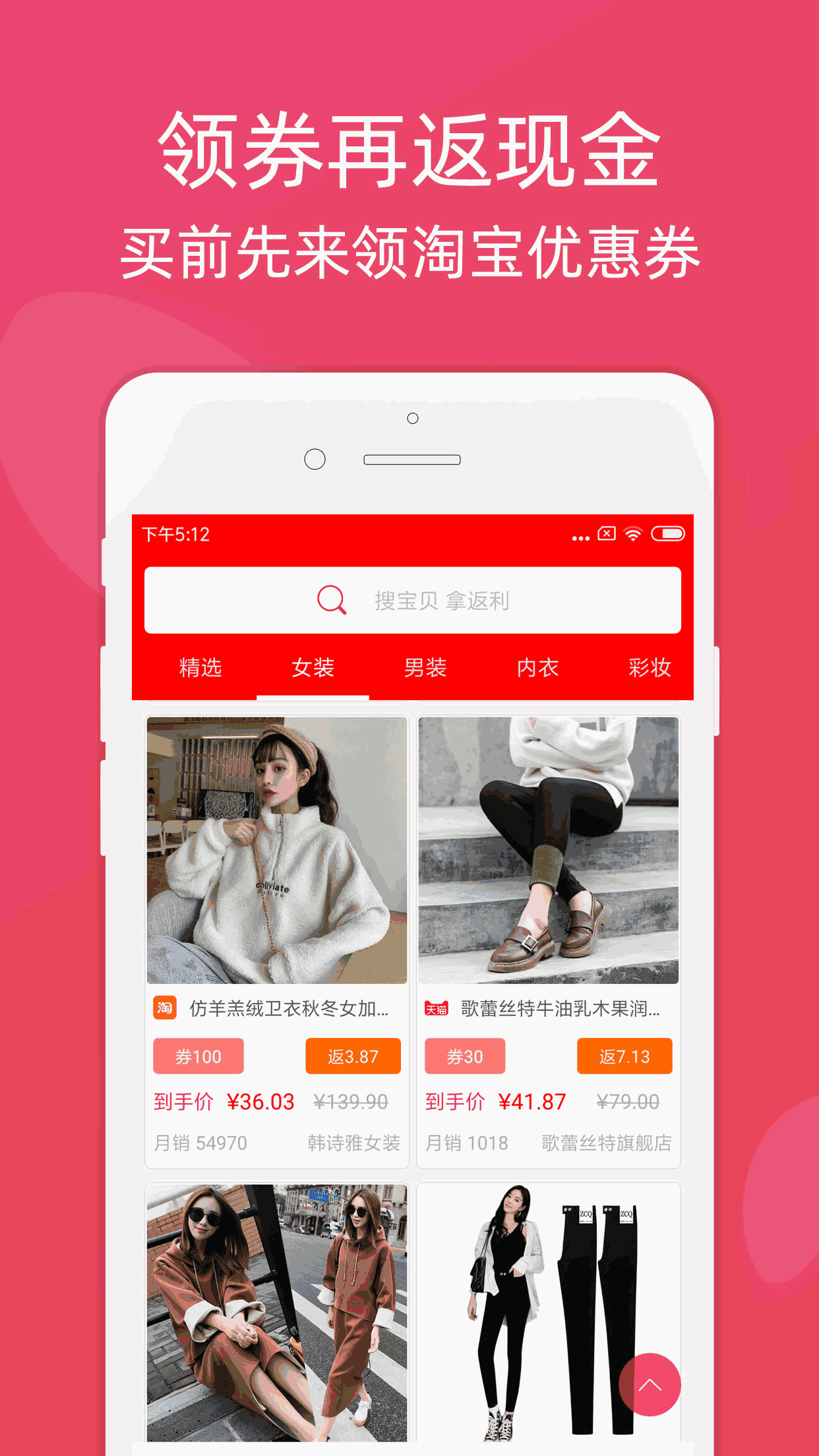 龍券網(wǎng)購(gòu)優(yōu)惠券