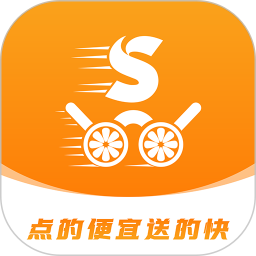 微刷快点
