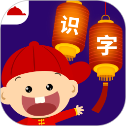 陽(yáng)陽(yáng)兒童識(shí)字早教課程