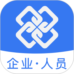 四庫(kù)一平臺(tái)