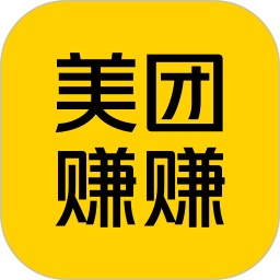 美團(tuán)點得快