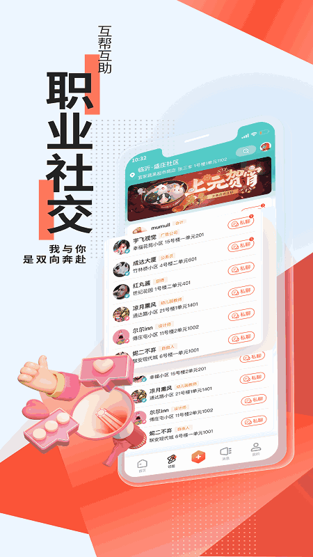 小門神優(yōu)選
