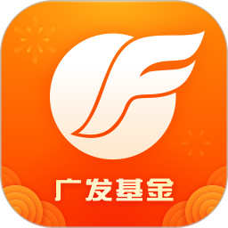 廣發(fā)基金