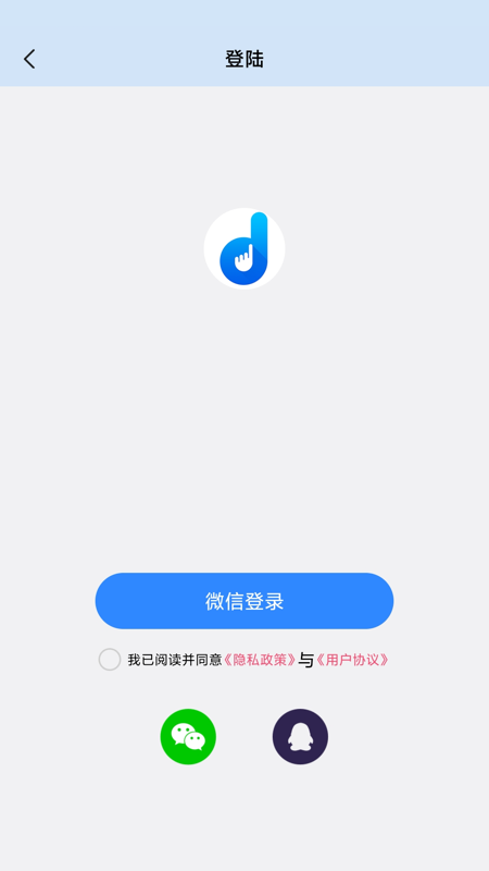 自動(dòng)按鍵精靈