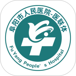 阜陽(yáng)人民醫(yī)院-醫(yī)聯(lián)體