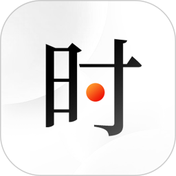 時(shí)光冊(cè)