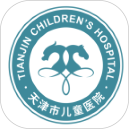 天津兒醫(yī)
