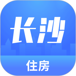 長(zhǎng)沙住房