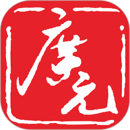 看廣元