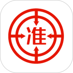 準(zhǔn)題庫(kù)