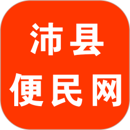 沛縣便民網(wǎng)