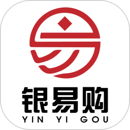 銀易購(gòu)