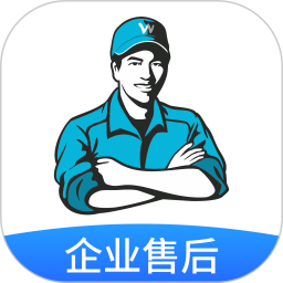 萬(wàn)師傅企業(yè)版