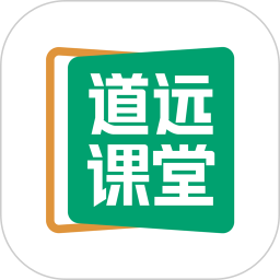 清北道遠(yuǎn)課堂