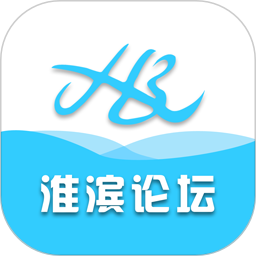 淮濱論壇